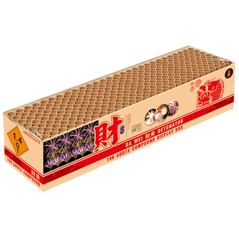 Silvesterfeuerwerk|Verbundfeuerwerke ~  für 106.24 EUR bestellen