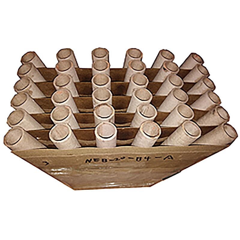 Silvesterfeuerwerk|Feuerwerksbatterien ~  für 25.49 EUR bestellen