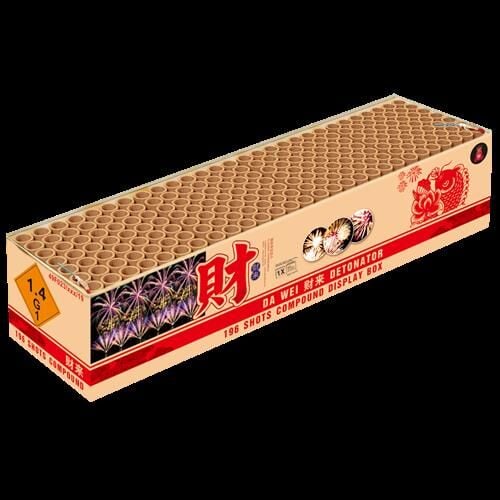 ~ für 124.99 EUR bestellen