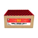 Turbo Tanker 100-Schuss-Feuerwerk-Batterie (Stahlkäfig) online bestellen