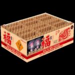 wan-fu-fireking-126-schuss-feuerwerkverbund